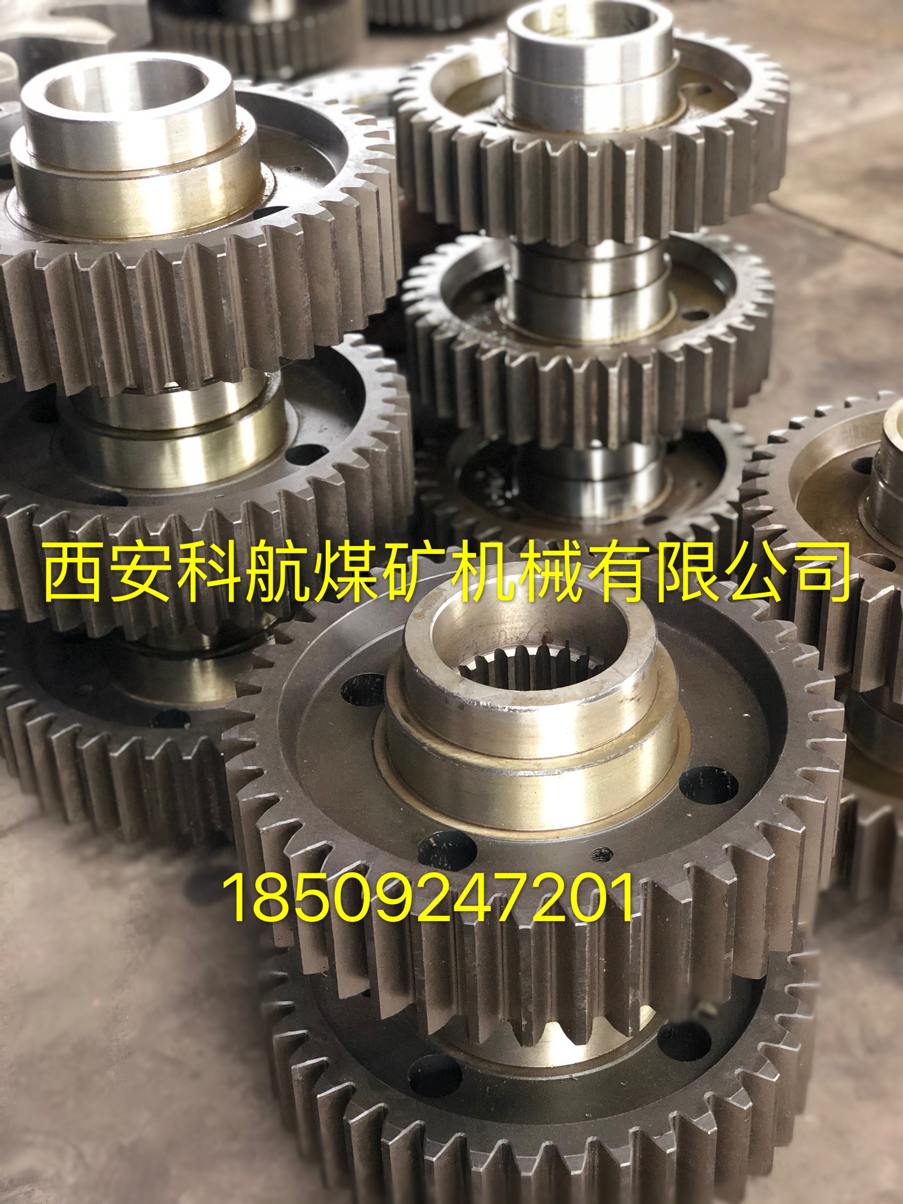 點擊查看詳細
